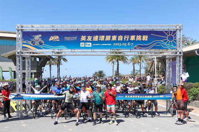 今年「英友达环屏东自行车挑战」迈入第3年，日前热血开骑，从大鹏湾骑到垦丁、旭海再骑回大鹏湾，2天共骑271公里、总爬升高达1153公尺。（台湾铁人三项提供／谢佳潾屏东传真）
