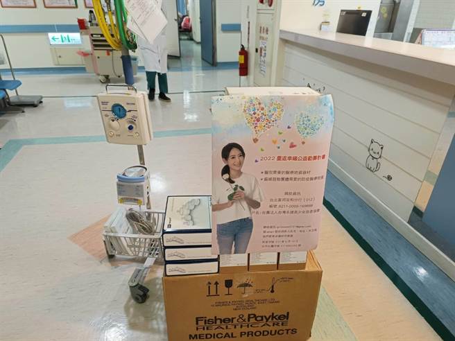 新生儿急救甦醒器套装组。（为恭医院提供／李京升苗栗传真）