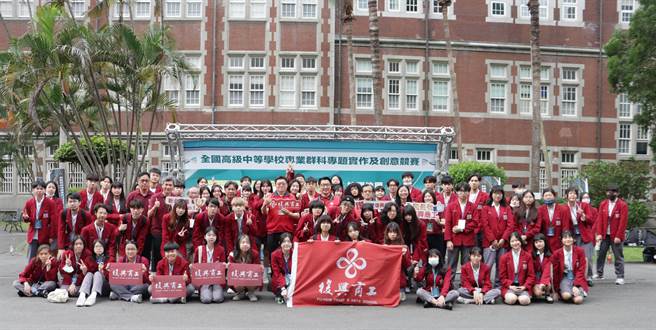 復兴商工连续14年荣获全国专题制作竞赛设计与艺术群专题创意组双料冠军。（校方提供）