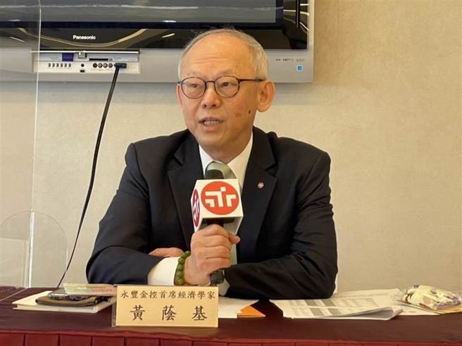 永丰金首席经济学家黄荫基。（图／魏乔怡）