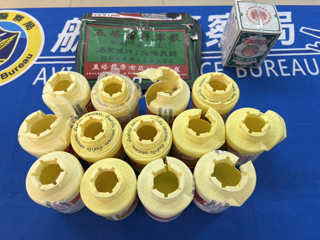 泰国救胃五塔散换要命海洛因，鱼目混珠遭航警识破。（图／警方提供）