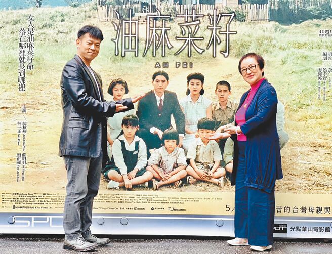 颜正国（左）跟陈秋燕昨出席电影宣传活动，分享母亲节的共同回忆。（海鹏提供）