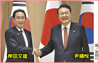 日韓重啟科技合作協商