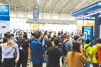 第24屆台北國際安全科技應用博覽會圓滿落幕