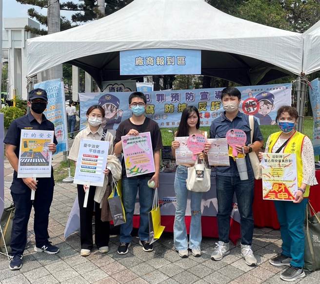 台中市警察局三分局提醒社會新鮮人，照工作一定要提升自我「防詐免疫力」多一點小心，避免上當受騙。（台中市警三分局提供／張妍溱台中傳真）