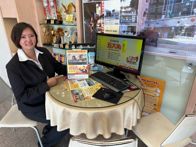  	永庆房屋吕佩真经纪人完整分析实价登录资讯和房市行情，帮助屋主挽回百万房价！(图/永庆房屋提供)