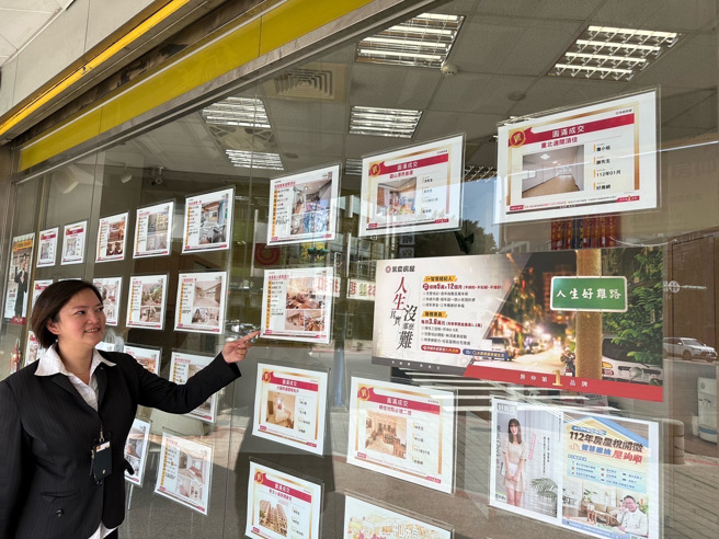 吕佩真建议，消费者在委托房仲售屋前，应多比较各家房仲业者资料，再选择诚实的业者为自己服务，才能保障自身权益。(图/永庆房屋提供)