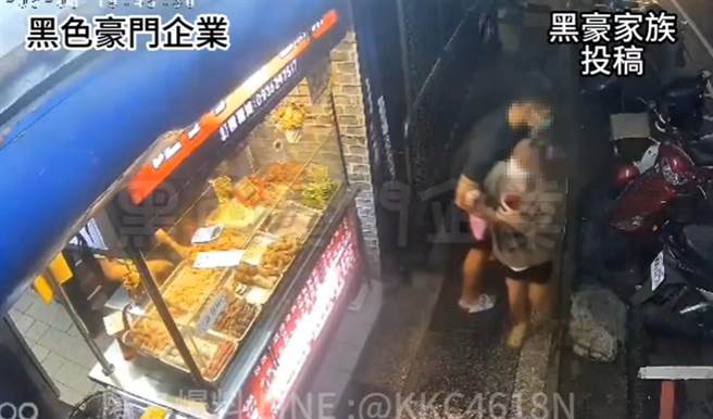 ▲基隆安乐区近日有女子遭袭，没想到该男已有骚扰其他女子。（摘自脸书黑色豪门企业／徐佑升基隆传真）