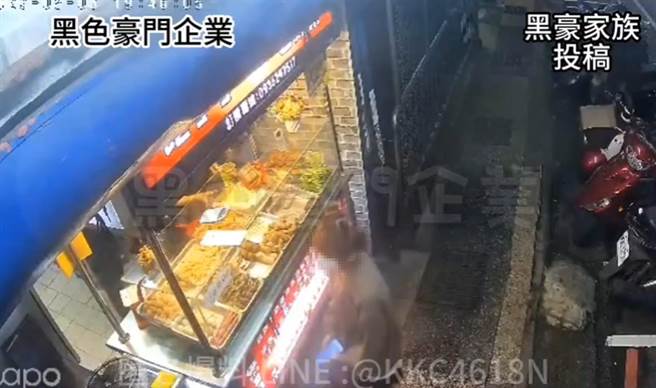 ▲女子被骚扰后惊魂未定，向盐酥鸡老板求助。（摘自脸书黑色豪门企业／徐佑升基隆传真）