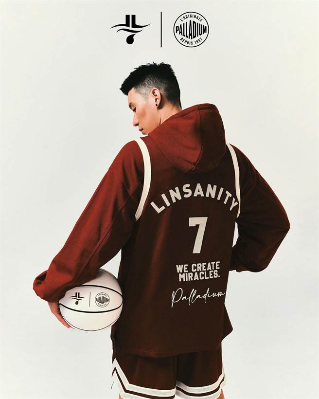 联名系列设计採用象徵林书豪的LINSANITY与NO.7背号，「WE CREATE MIRACLES」标语字样更代表林书豪不断突破人生态度。（PALLADIUM提供）
