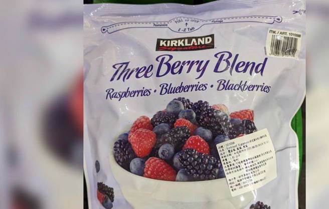 目前已知的A肝个案，尚未发现与好市多贩售的莓果有关。（食药署提供）