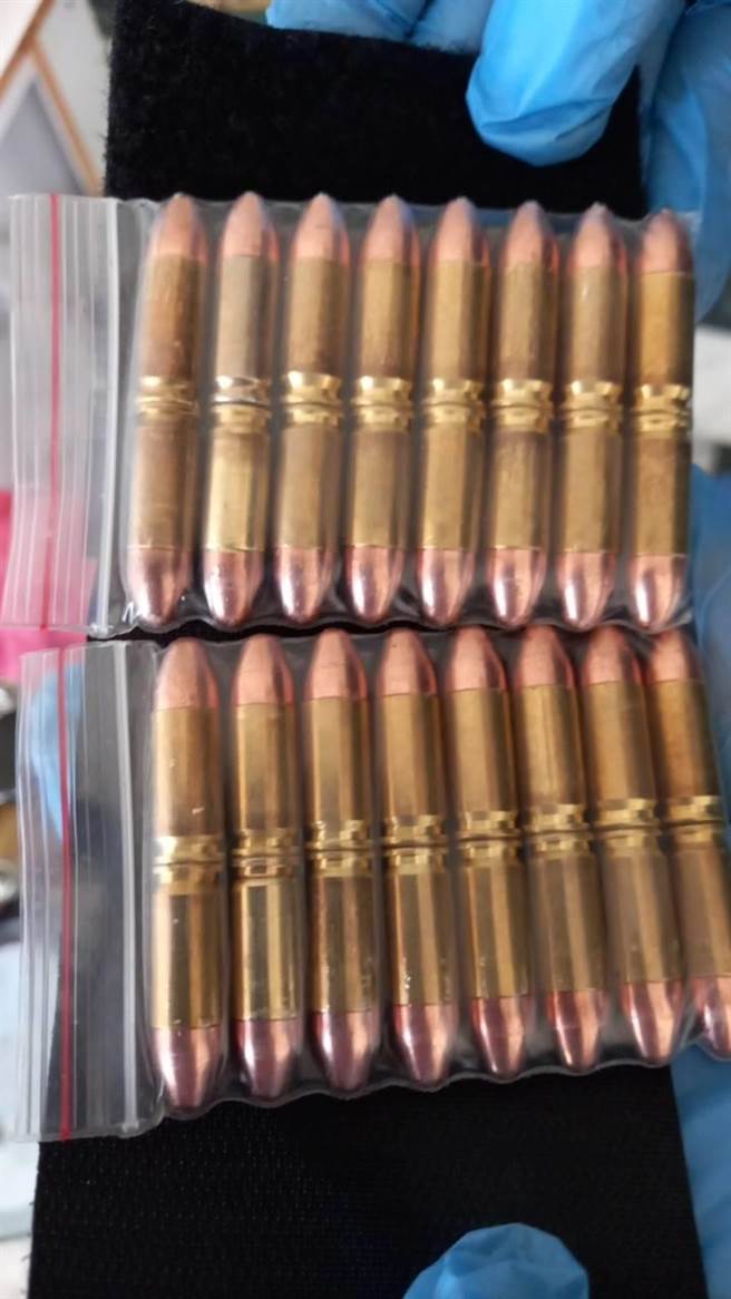 搜出子弹。（翻摄画面）