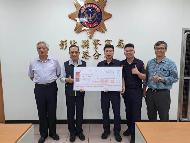 彰化警方积极查办，台电彰化区营业处特别到鹿港分局及北斗分局，各颁发6万元破案奖金，感谢警方打击不法。（台电彰化区营业处提供／吴建辉彰化传真）