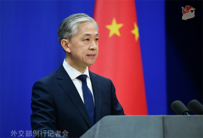 布林肯声称美方强烈鼓励世卫邀台参加今年世卫大会，中方回应坚决反对。（大陆外交部）