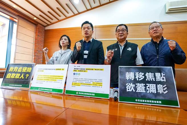 民进党宜兰县议会党团今批县府对「安安事件」是欲盖弥彰，要求县府积极调查 还原真相。县府回应会积极配合司法程序及监察院调查，以厘清各界疑义。（李忠一摄）