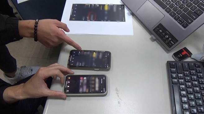 31岁童姓男子在菲律宾1间赌场担任匯兑人员，竟遭前员工吸收加入犯罪集团，童将赌场可认证提匯的手机窃出后，欺骗赌场人员，盗领1亿6800万披索。（翻摄照片）