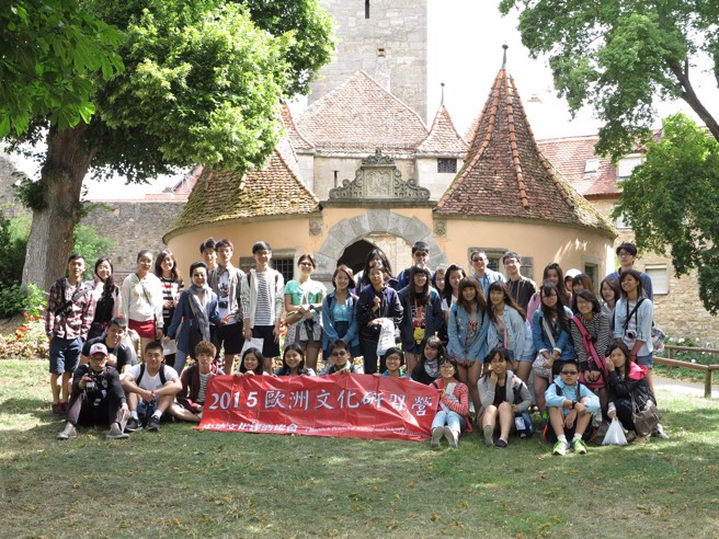 中德文化经济交流协会率领台湾学子赴德国海外学习，致力促进台湾与欧洲在文化及经济领域的多元交流。(戴志扬翻摄)