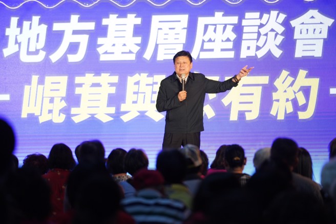 立法委员傅昆萁今晚在花莲市城煌庙举行「HUALIEN LEGISLATOR 地方基层座谈会一昆萁与您有约」活动。(戴志扬翻摄)