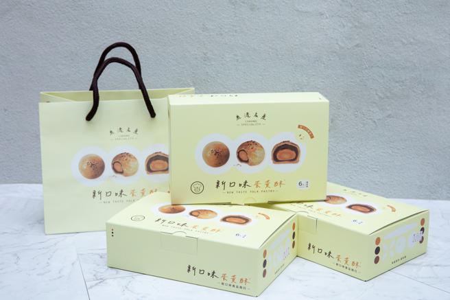 「新口味食品行」餐車限定款輕盒裝320元6入。（SOGO提供）