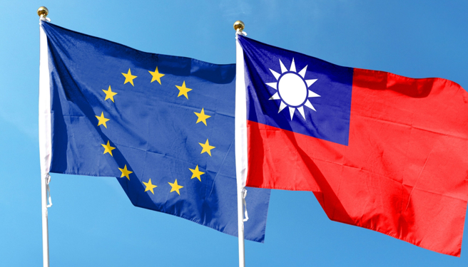 欧盟官员表示，虽然台湾与中国大陆皆未受邀，但台海情势将是论坛一大重点。（示意图／Shutter Stock）