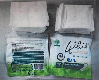 女性朋友小心！「類台灣製衛生棉」流竄市面銷售17年