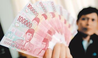 印尼與韓國啟動本幣結算合作