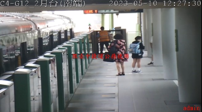 12:27:30 丰乐公园站2月台列车离站。（图／中捷提供）