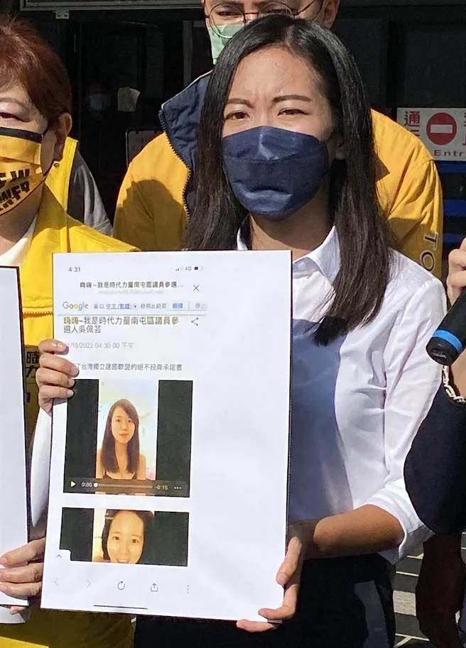 去年九合一选举间，台中市议员候选人吴佩芸到台中地检署按铃控告，指控有人盗用她的私密影片恶意编辑，并在网路散布转载。（本报资料照）