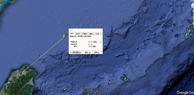 苏澳籍「顺福渔83号」火烧船 ，6名跳海船员全数获救。(翻摄自空勤总队)
