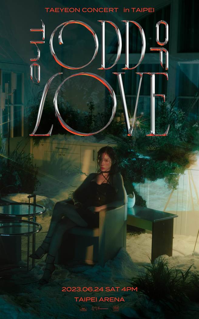 《The ODD Of LOVE in TAIPEI》相关资讯会陆续公告。（摘自脸书）