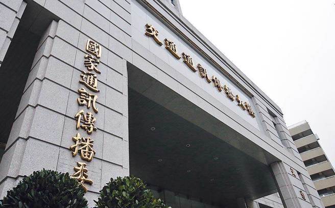 李俊毅直言，NCC再不长大、独立，他极可能被废除。（中时资料照）