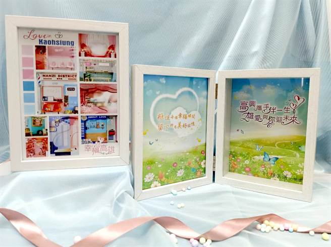 每年5月20日是许多新人选择登记结婚的日子，高市府民政局今年特别推出文创设计限量版「爱情相框存钱筒」结婚贺礼，祝福新人们「框住幸福，存爱存未来」。（高市府民政局提供／洪浩轩高雄传真）