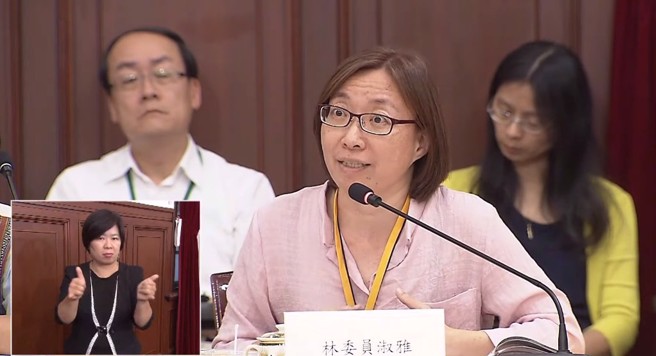 静宜大学法律学系助理教授林淑雅。(图／翻摄总统府原转会YT)