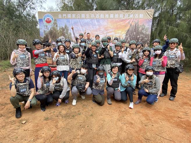 立法院内政委员会今日上午至金管处考察金门亮点计画，并体验生存游戏的刺激。(于家麒摄)