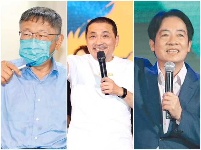 亚太菁英协会的民调指出，赖清德（右）的民调第一，引起「政客爽」的质疑。（中时资料照合成）