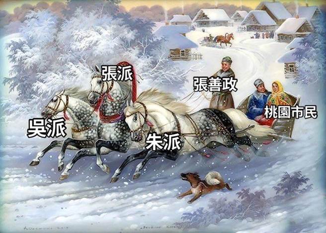 民进党桃园市议员余信宪讽桃市府有三大派系。(余信宪提供／蔡依珍摄桃园传真