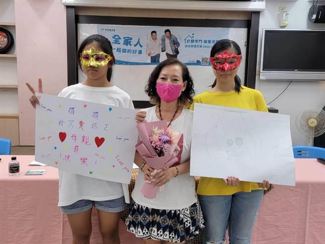 台東家扶中心邀請寄養家庭媽媽分享經歷，也歡迎民眾投入寄養服務。（蔡旻妤攝）