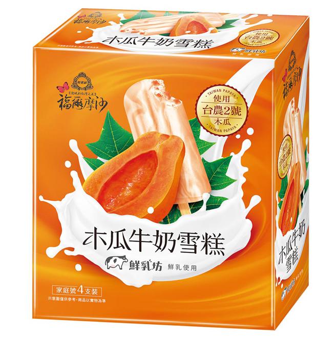 家乐福福尔摩沙木瓜牛奶雪糕，4入109元。（家乐福提供）