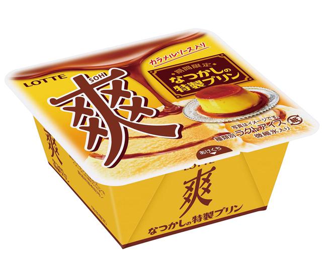 家乐福Lotte爽冰传统布丁口味，45元。（家乐福提供）