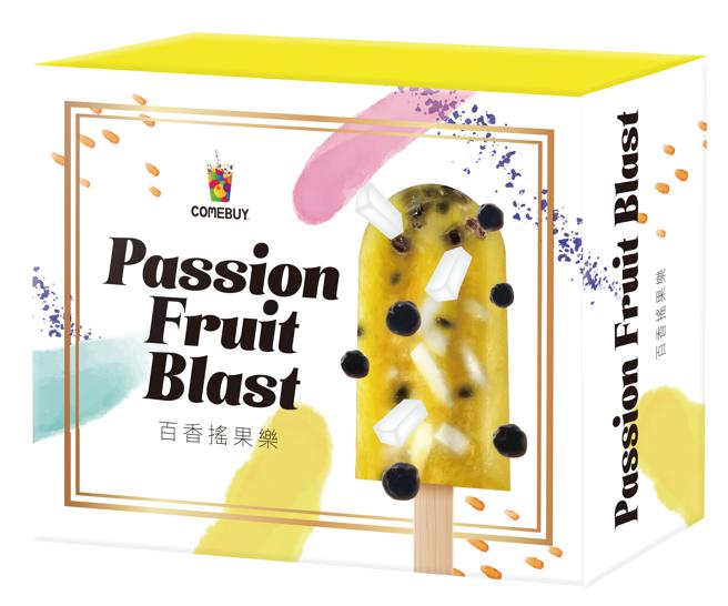 爱买COMEBUY百香瑶果乐冰棒，5月16日前4入特价99元。（爱买提供）