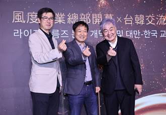 韓國3大咖現身風度影業發佈會《模範計程車》編劇也推《天堂計畫》