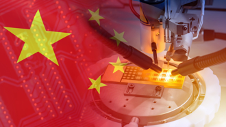 去美國化：中國重塑晶片產業的大戰略是如何運作的