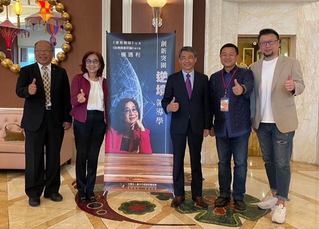 （杨玛利应邀畅谈「创新突围、逆境领导学」时表示，只要脑筋转一转，就会有创新突围的机会。图／曾丽芳）