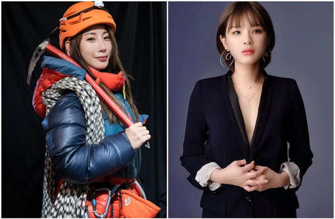 曾格尔邀约网红陈沂合作惨遭打脸。 （图／曾格尔 Grace Tseng、陈沂脸书）