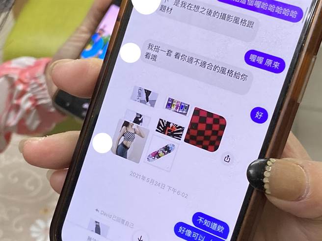 涉嫌性骚扰的男老师都会以通讯软体私下邀约热舞社女学生，并提供清凉服装换穿后拍照。(翻摄自女学生家长手机)