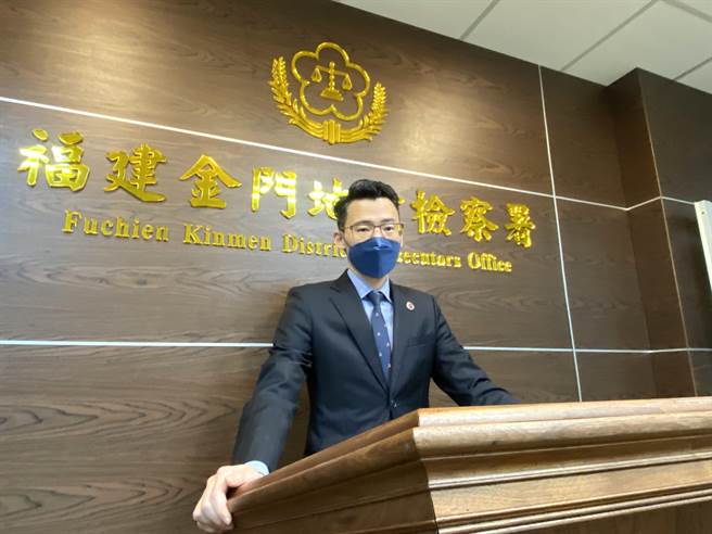 金门地检署主任检察官刘建志表示，未来该署将配合新制进行证据开示、选任国民法官等程序，以彰显司法为民之理念。(于家麒摄)