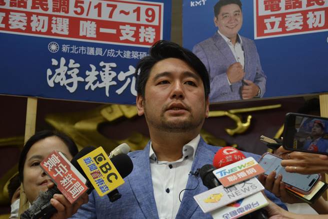 前立委张庆忠之子张智伦在脸书提及中和一席议员有4800万配合款，若议员辞职，「该席次将直接出缺，不会递补也不会补选」。游辉宂回应，即便选上立委，配合款仍在市府，这不是阻挡他往前走的理由。（蔡雯如摄）