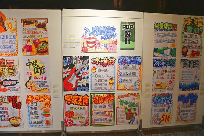 苗栗市大同国小在苗栗艺文中心举办美术班毕业成果展。（苗栗市公所提供／谢明俊苗栗传真）