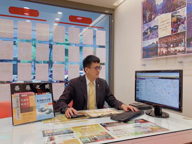 永庆房屋张丞庆提醒消费者，买卖房屋最好多询问不同的房仲业者，以保护自身权益。(图/永庆房屋提供)