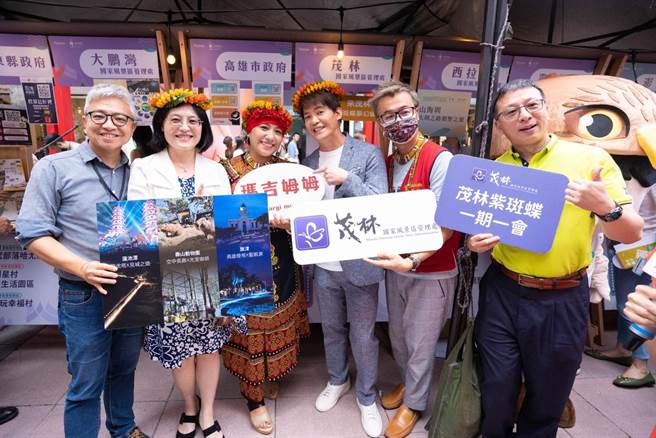 交通部观光局结合各部会及地方政府举办「观光亮点奖」评选，将从全台景点中选出18个创新亮点，挖掘出值得深度旅游的观光资源，让旅客探索台湾。（交通部观光局提供／陈佑诚传真）